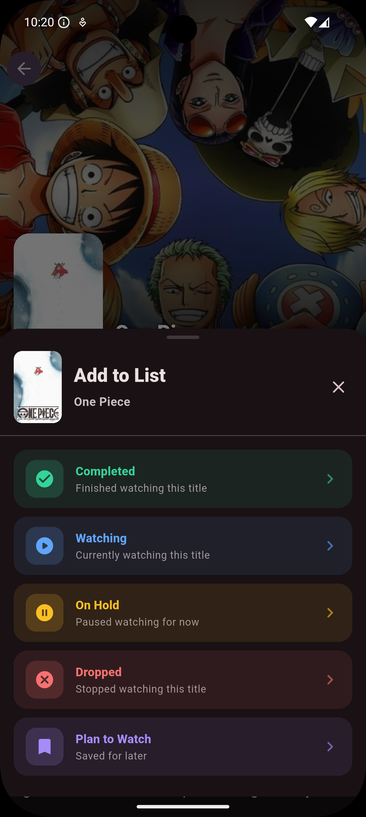 Add to List screen